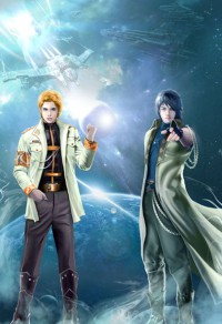 在無限遊戲和對家戀愛了+番外