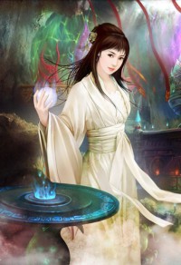 成人儀式