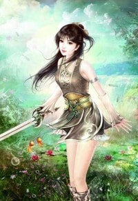 御兽镇守使